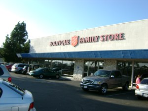 Salvation Army Sports Arena Blvd store